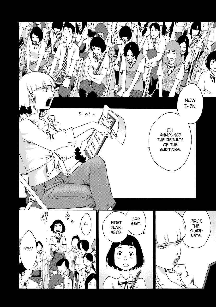 Shiori Experience - Jimi na Watashi to Hen na Oji-san - episode 40 - 35
