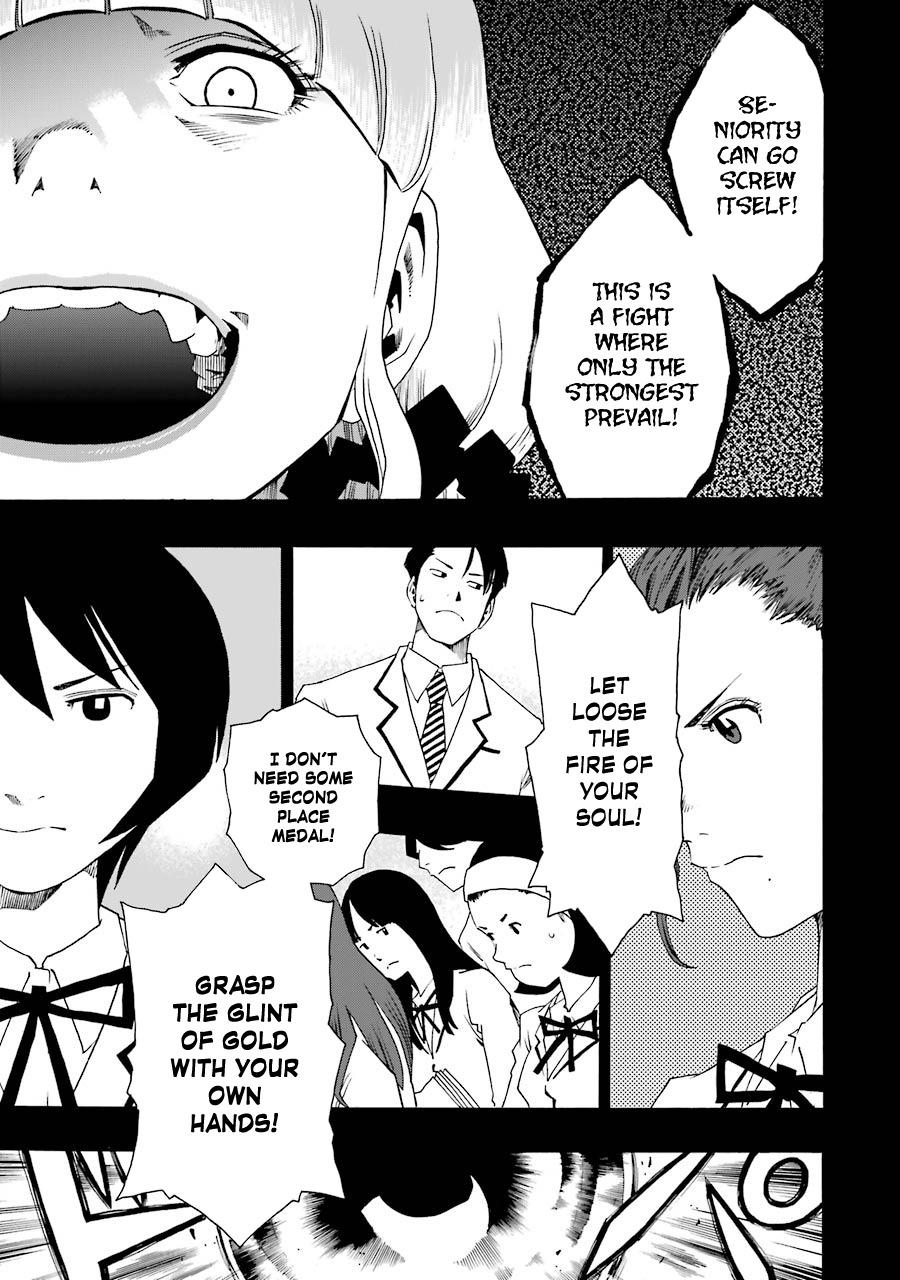 Shiori Experience - Jimi na Watashi to Hen na Oji-san - episode 40 - 16