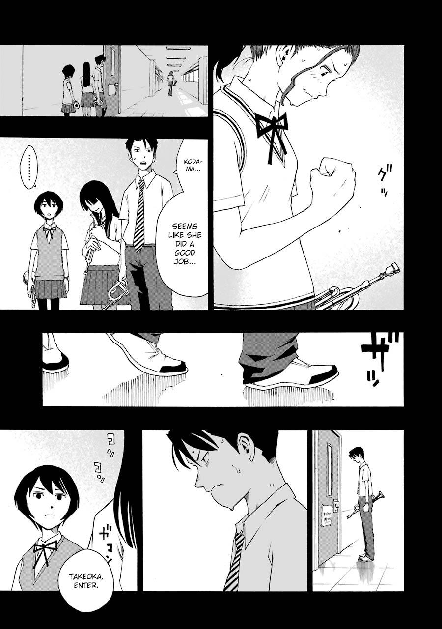 Shiori Experience - Jimi na Watashi to Hen na Oji-san - episode 40 - 28