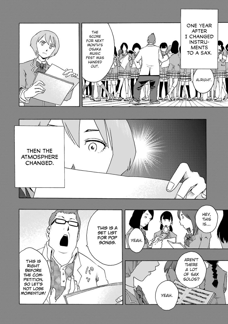 Shiori Experience - Jimi na Watashi to Hen na Oji-san - episode 41 - 19