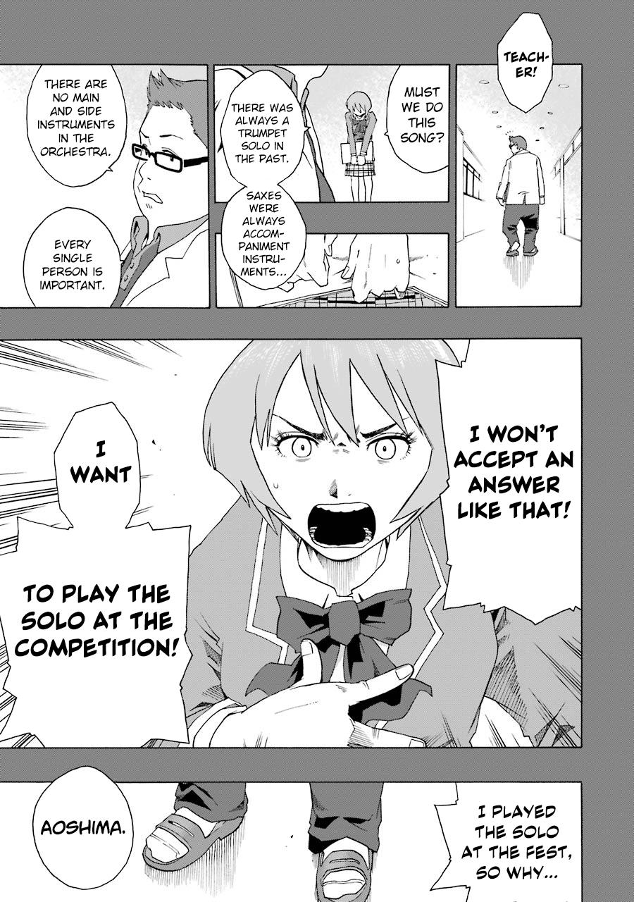 Shiori Experience - Jimi na Watashi to Hen na Oji-san - episode 41 - 24