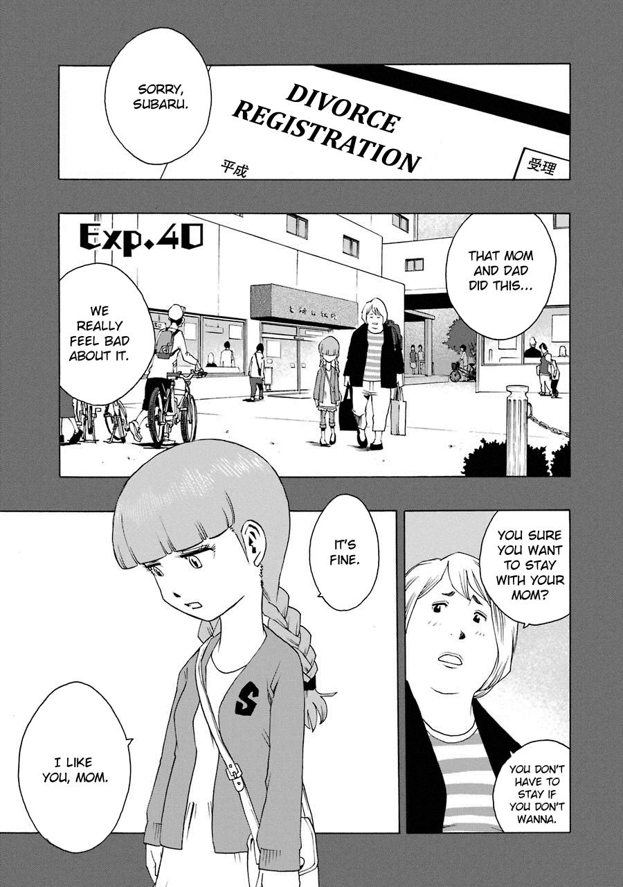 Shiori Experience - Jimi na Watashi to Hen na Oji-san - episode 41 - 0