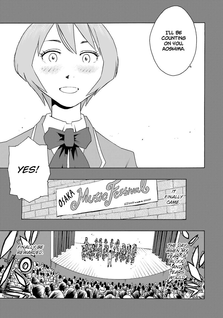 Shiori Experience - Jimi na Watashi to Hen na Oji-san - episode 41 - 20