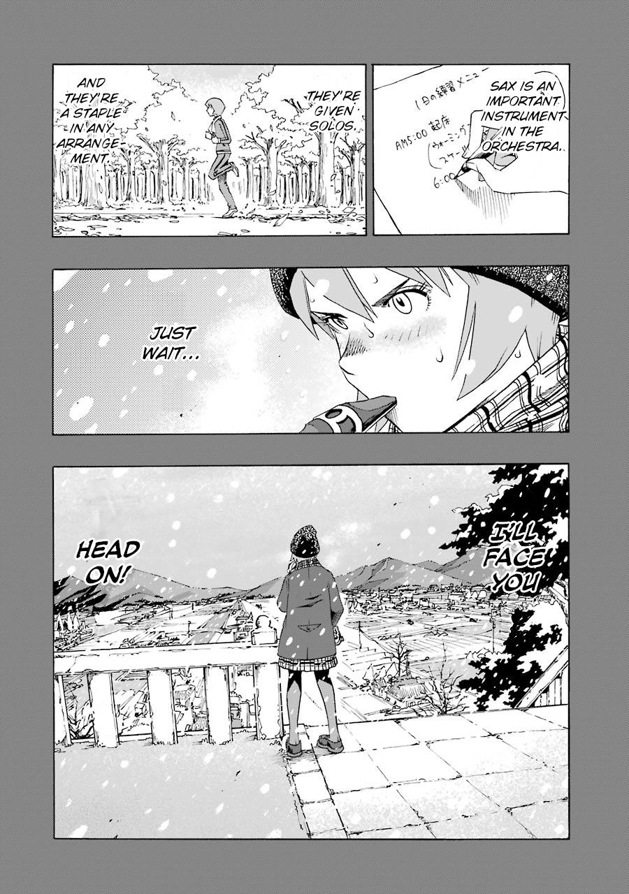Shiori Experience - Jimi na Watashi to Hen na Oji-san - episode 41 - 17