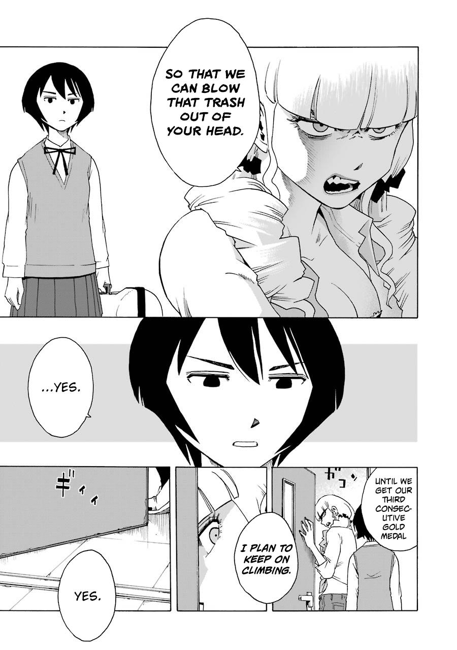 Shiori Experience - Jimi na Watashi to Hen na Oji-san - episode 41 - 53