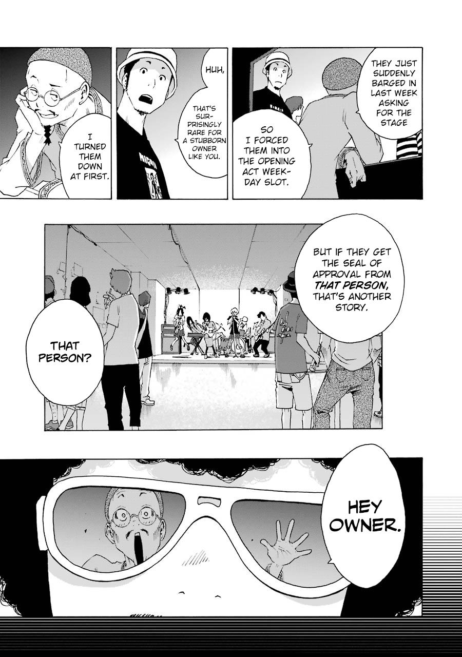 Shiori Experience - Jimi na Watashi to Hen na Oji-san - episode 42 - 7