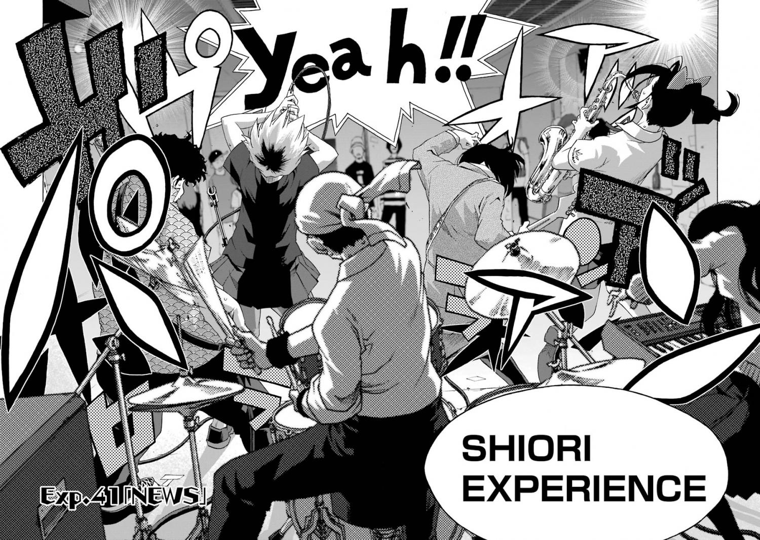 Shiori Experience - Jimi na Watashi to Hen na Oji-san - episode 42 - 5