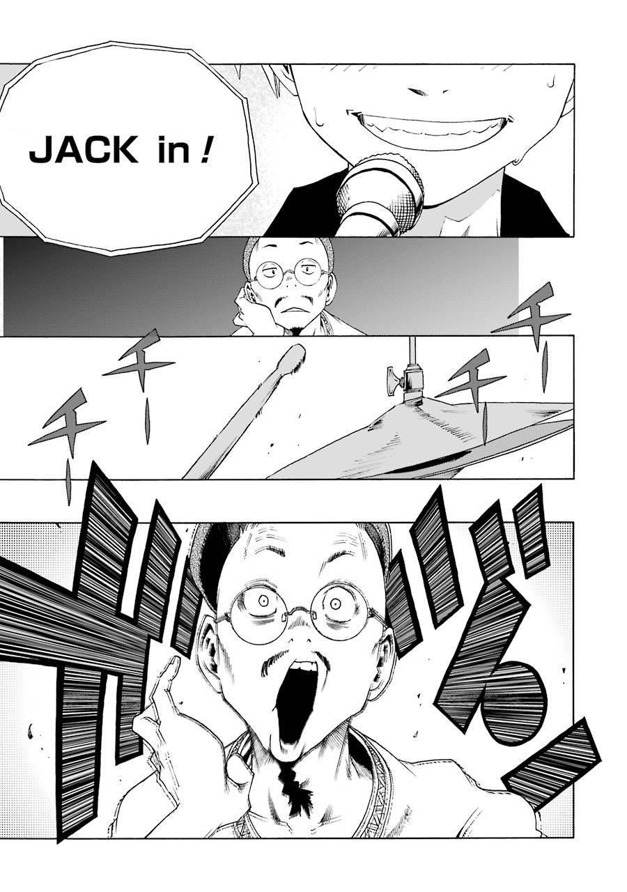 Shiori Experience - Jimi na Watashi to Hen na Oji-san - episode 42 - 15