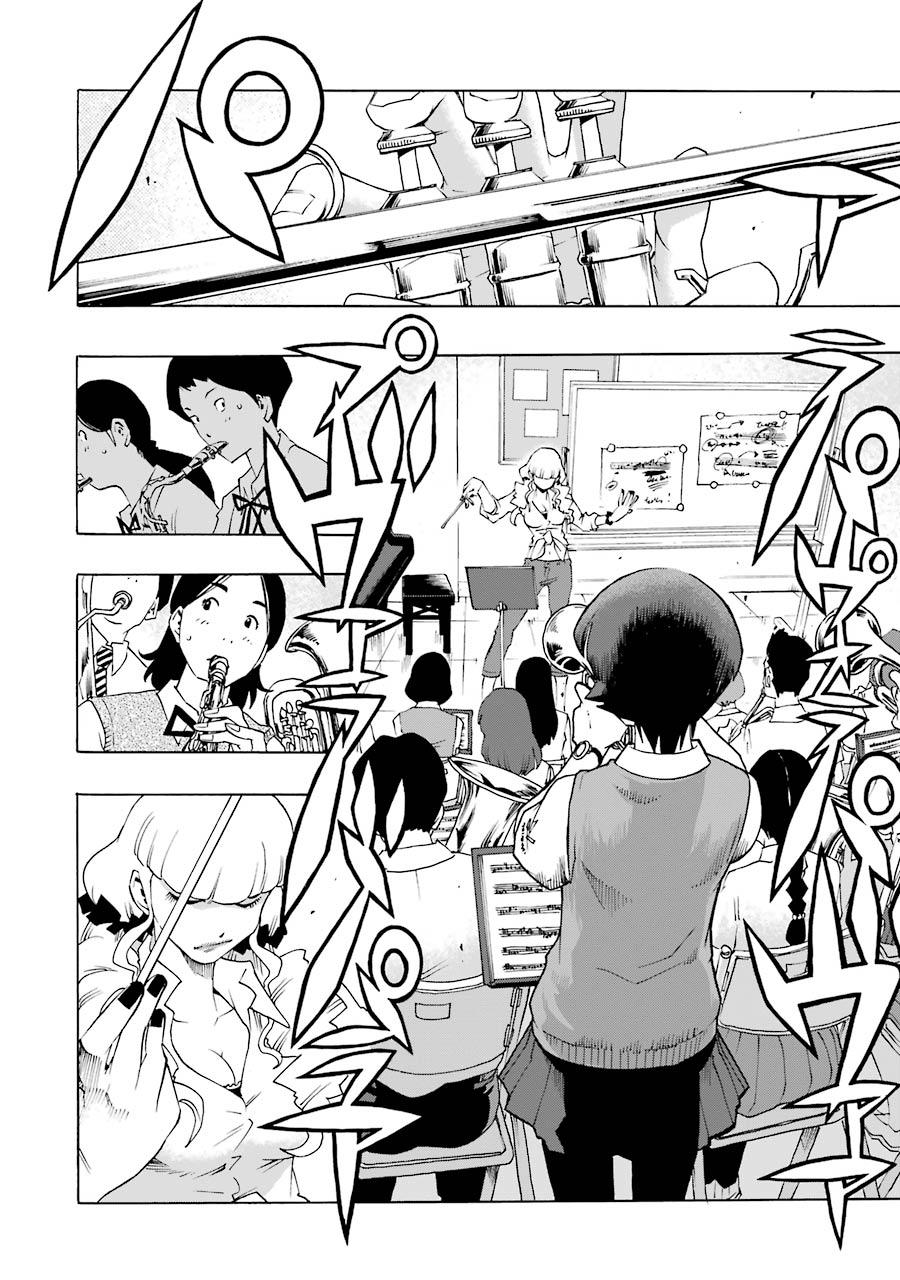 Shiori Experience - Jimi na Watashi to Hen na Oji-san - episode 42 - 22