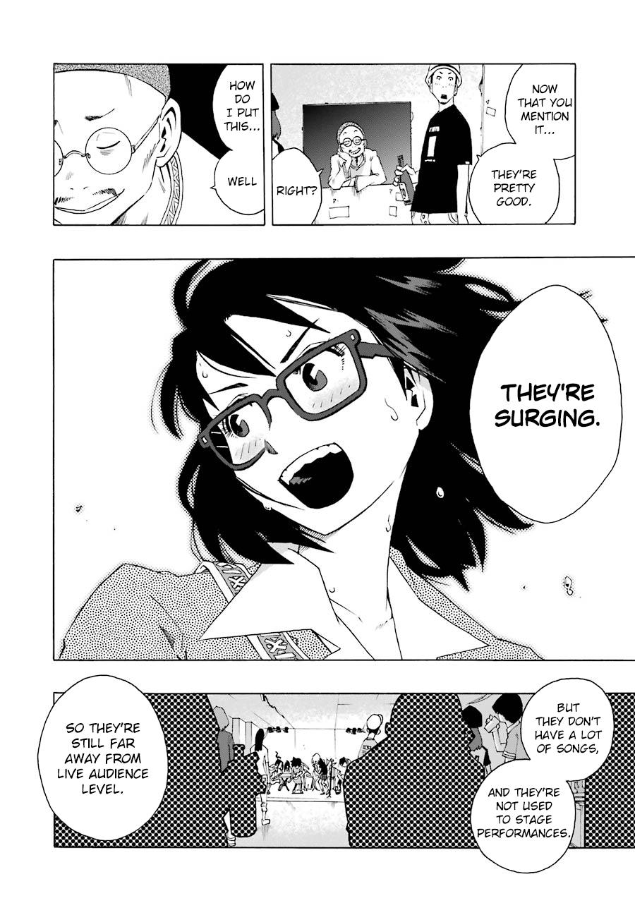Shiori Experience - Jimi na Watashi to Hen na Oji-san - episode 42 - 12