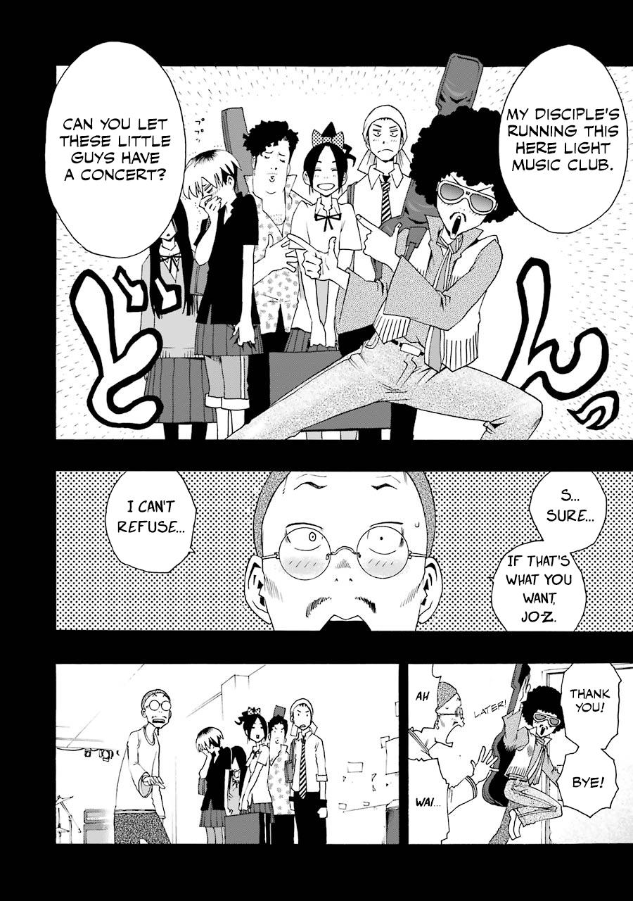 Shiori Experience - Jimi na Watashi to Hen na Oji-san - episode 42 - 8