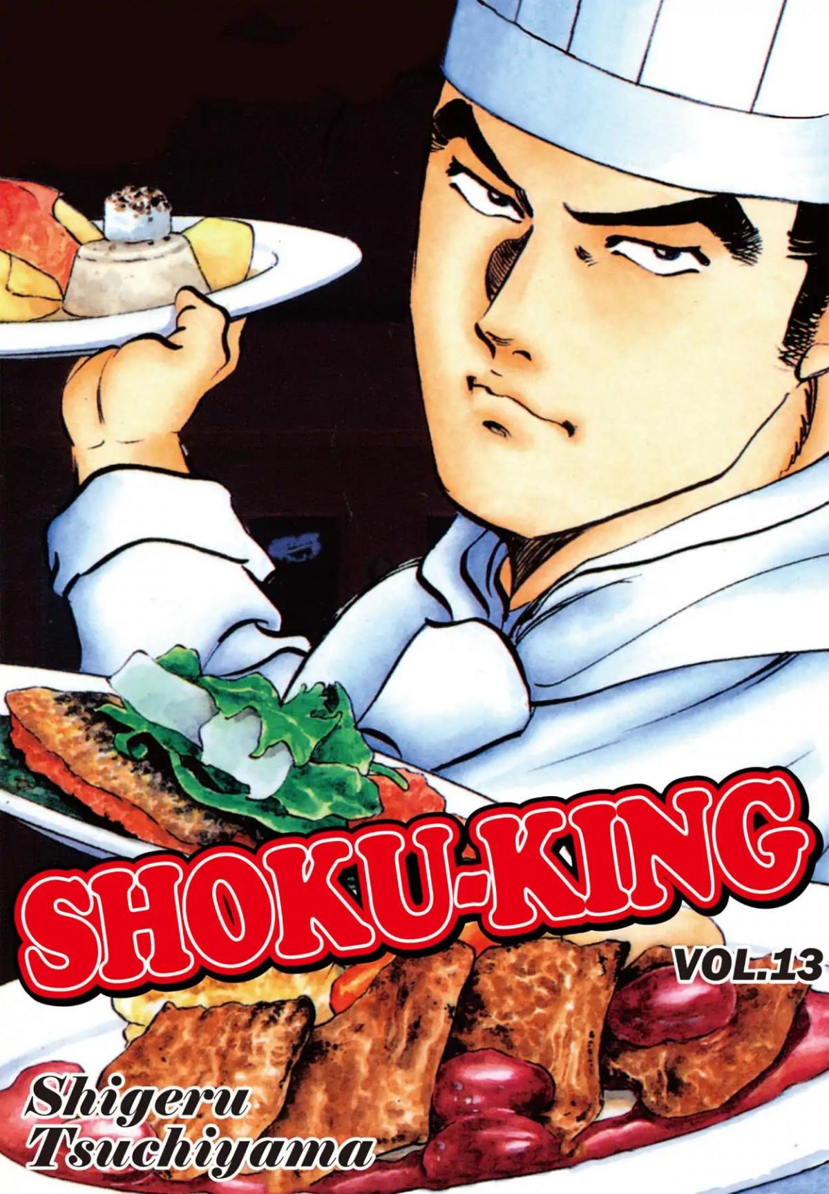 Shoku King - episode 106 - 0