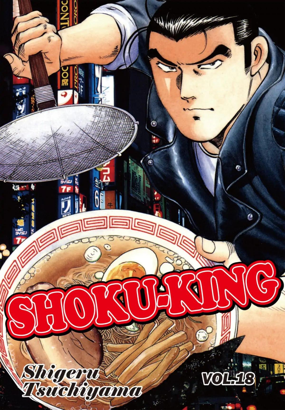 Shoku King - episode 134 - 0