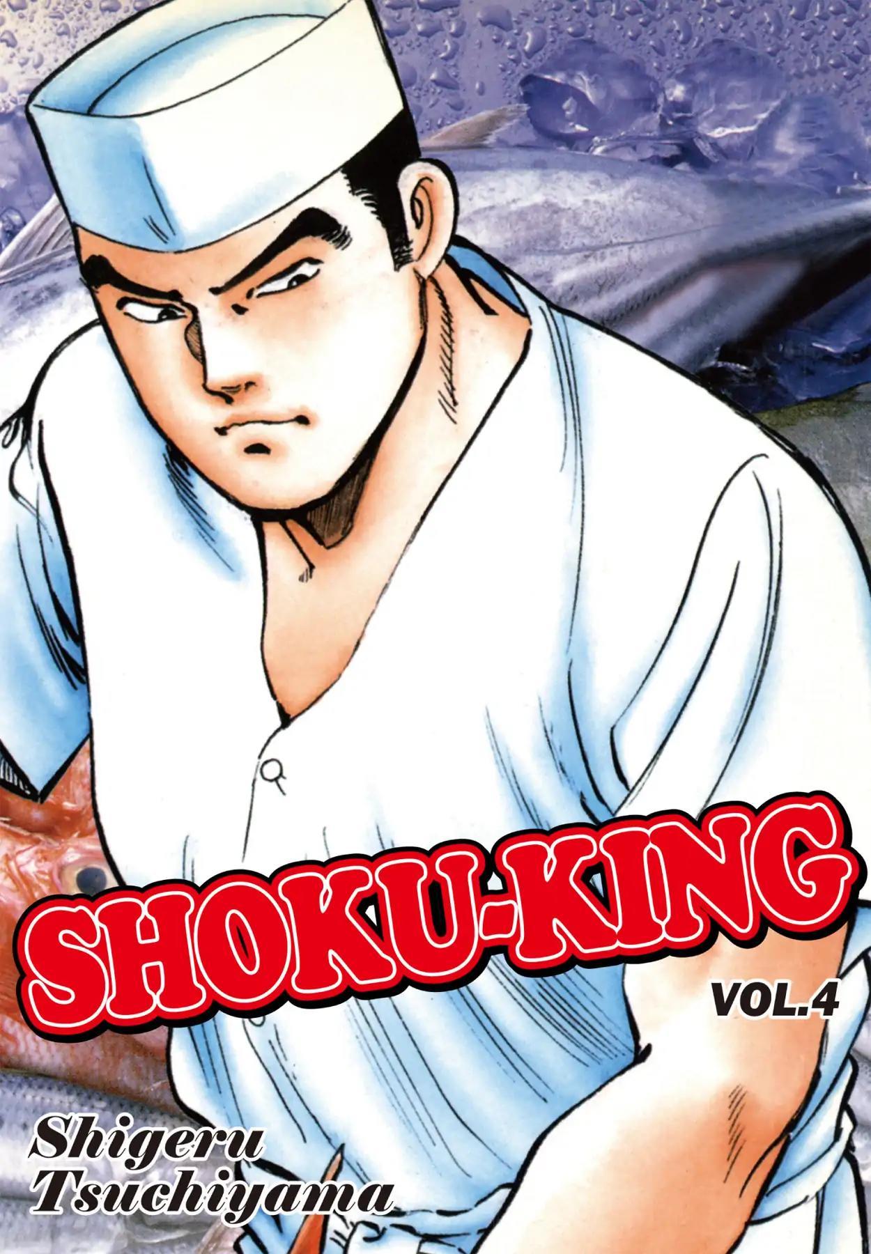 Shoku King - episode 24 - 0