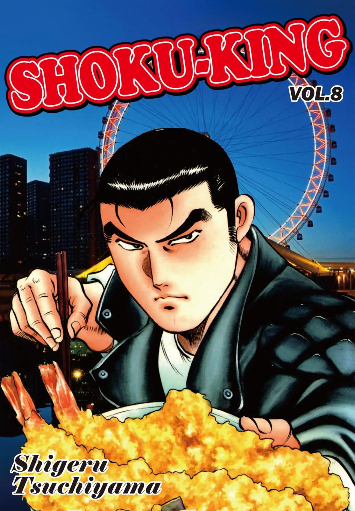 Shoku King - episode 62 - 0