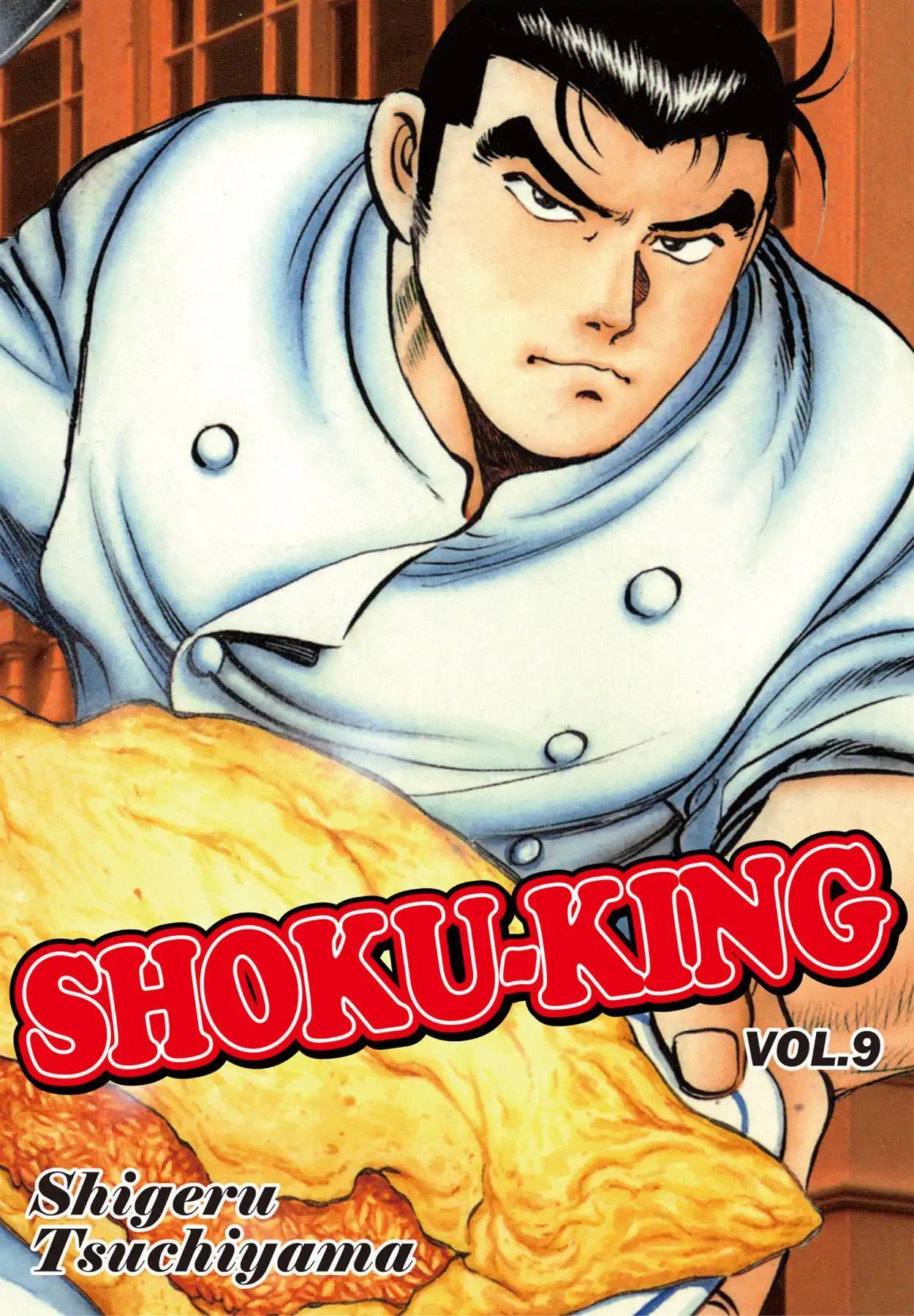 Shoku King - episode 71 - 0