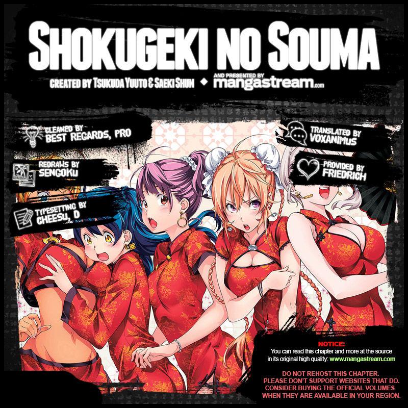 Shokugeki no Soma - episode 369 - 1