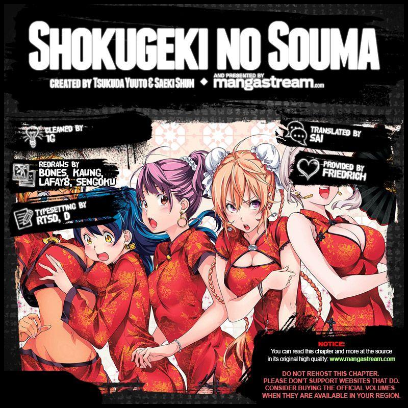 Shokugeki no Soma - episode 380 - 1