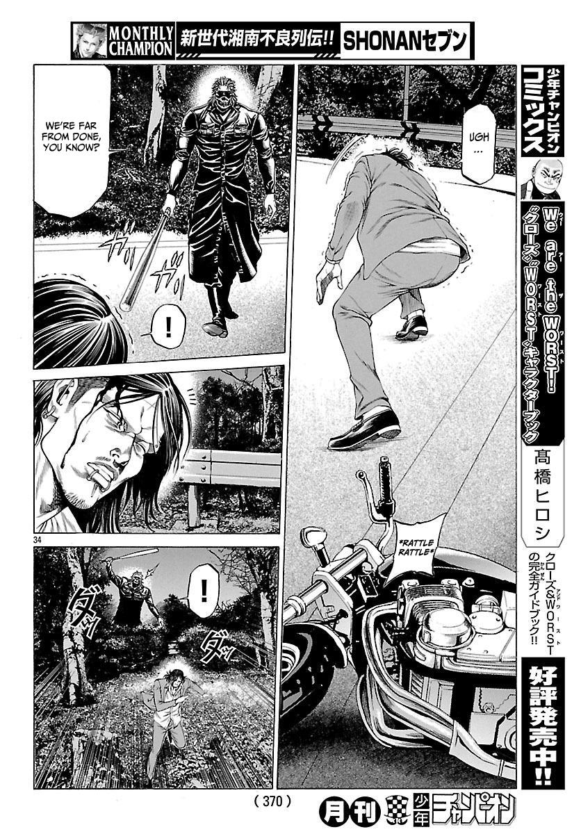 Shonan Seven - episode 50 - 34