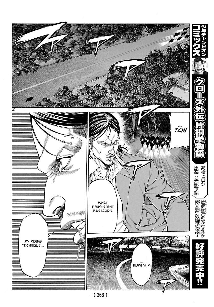 Shonan Seven - episode 50 - 30