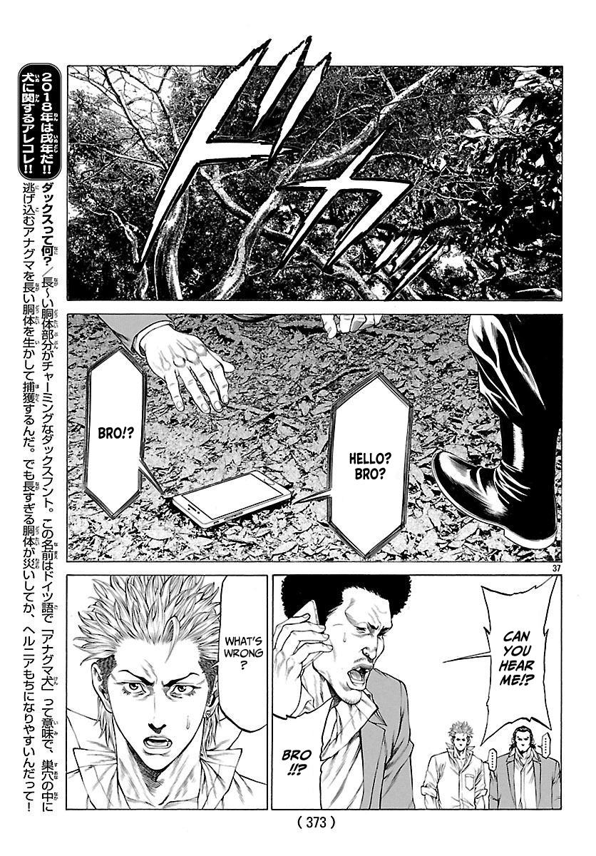 Shonan Seven - episode 50 - 37