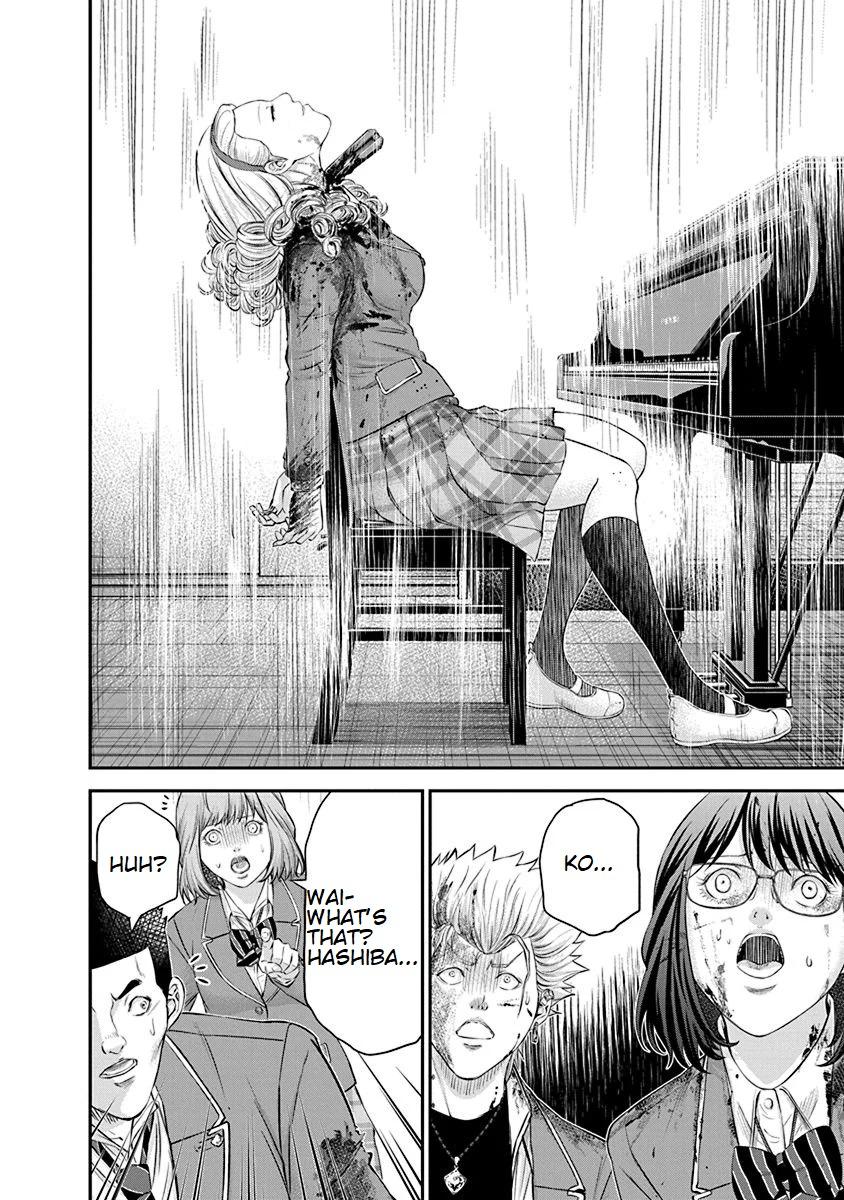 Signal 100 Ch 23 Page 22 Mangago