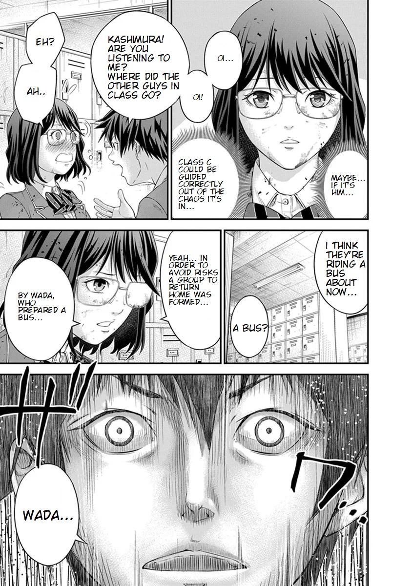 Signal 100 Ch 4 Page 21 Mangago