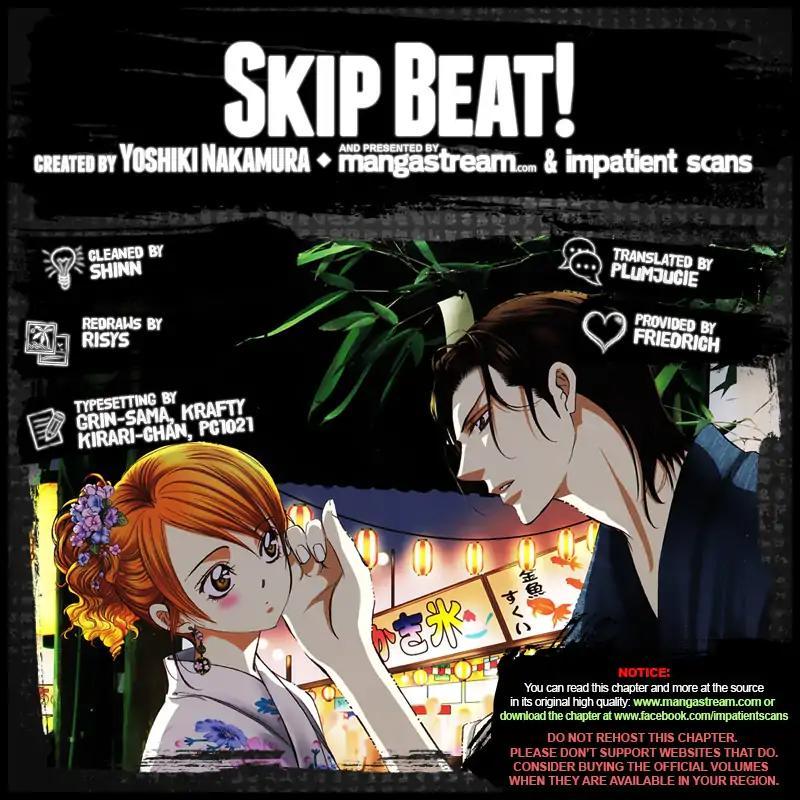 Skip Beat - episode 280 - 1