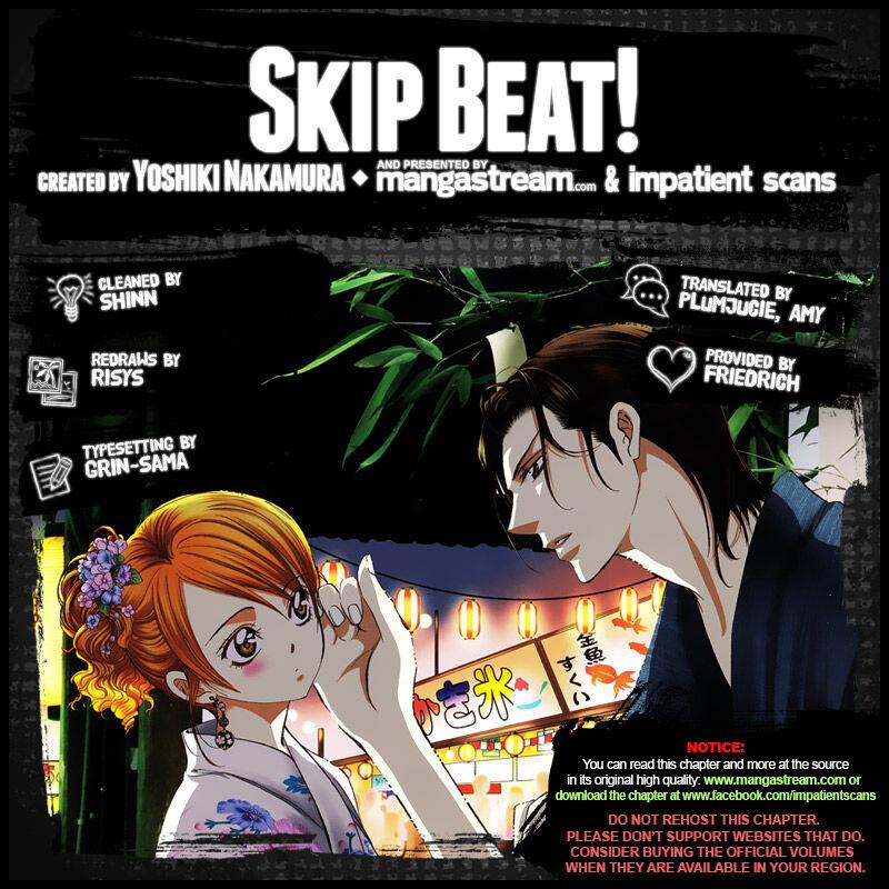 Skip Beat - episode 284 - 1