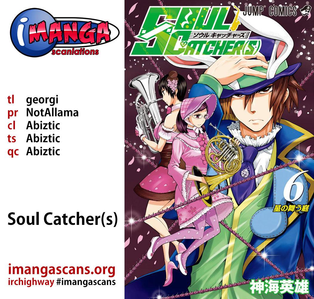 Soul Catchers - episode 49 - 0