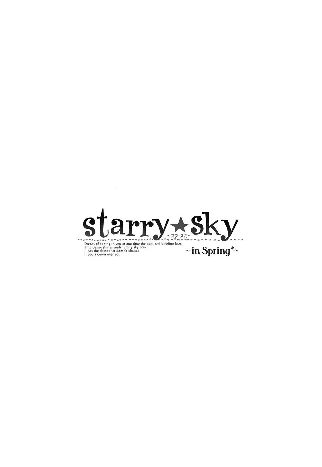 StarryâSky ~in Spring - episode 12 - 13