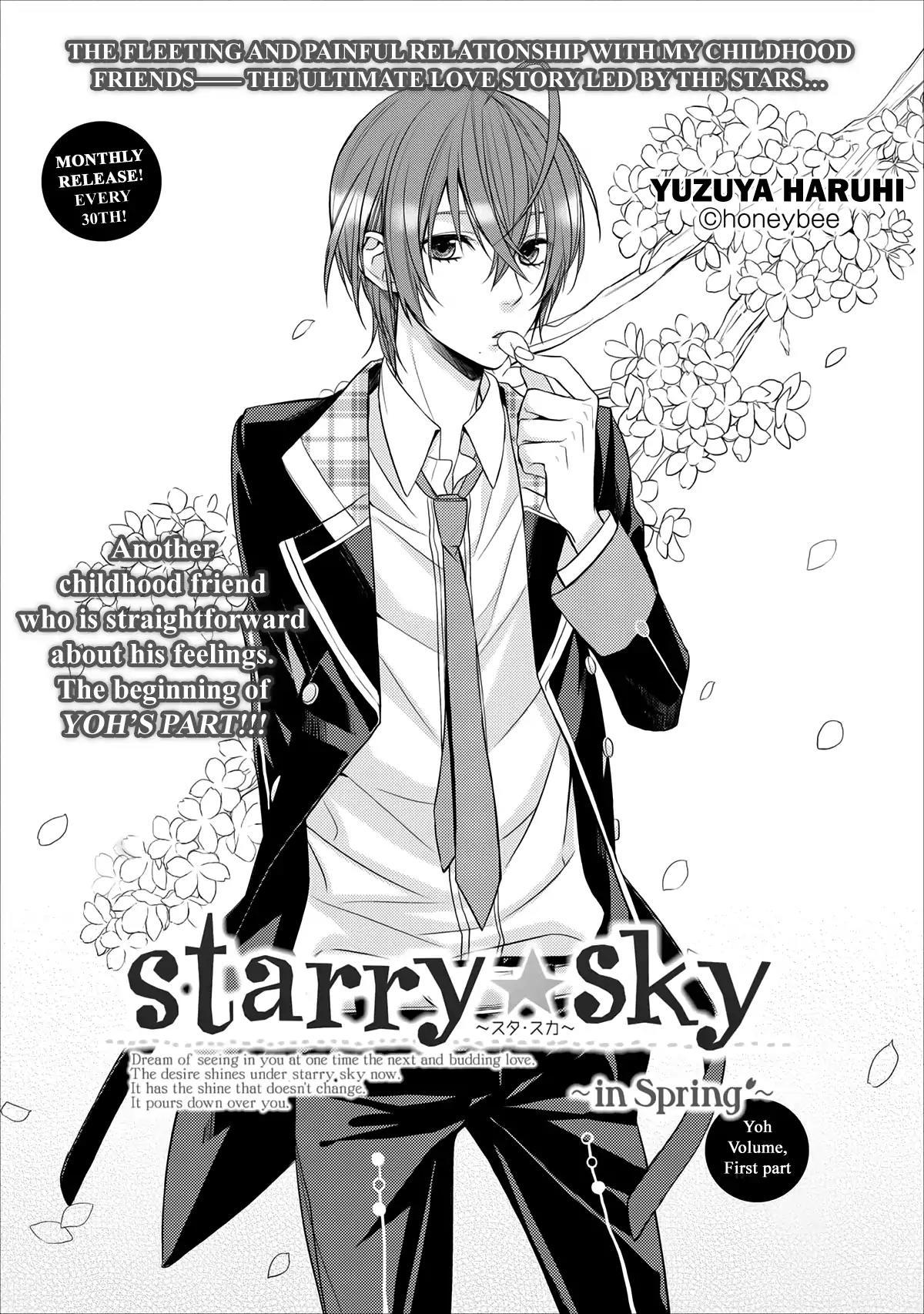 StarryâSky ~in Spring - episode 9 - 3