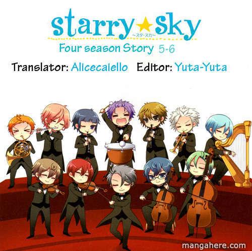 Starry Sky - Four Seasons - Anthology - episode 4 - 17