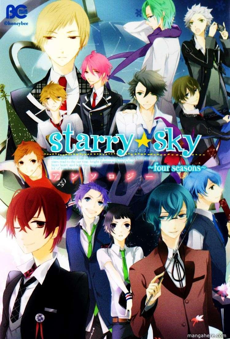 Starry Sky - Four Seasons - Anthology - episode 6 - 0