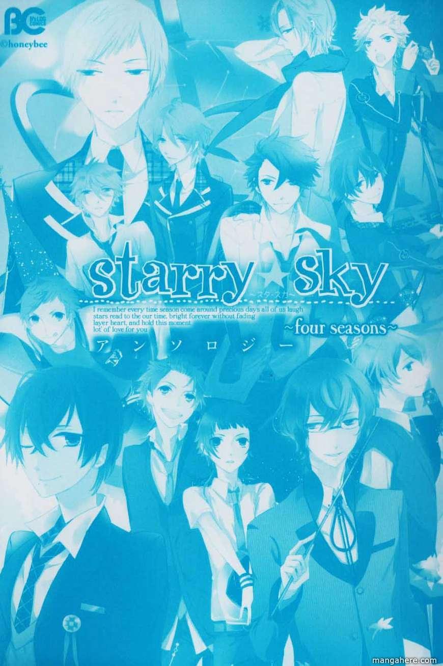 Starry Sky - Four Seasons - Anthology - episode 6 - 23