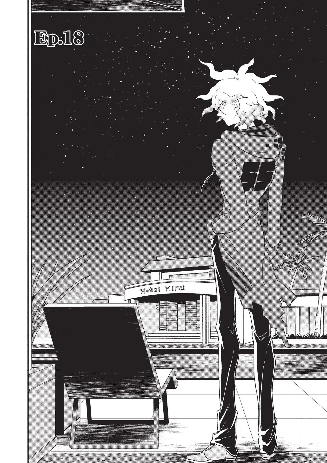 Super Danganronpa 2 - Komaeda Nagito no Kouun to Kibou to Zetsubou - episode 18 - 0