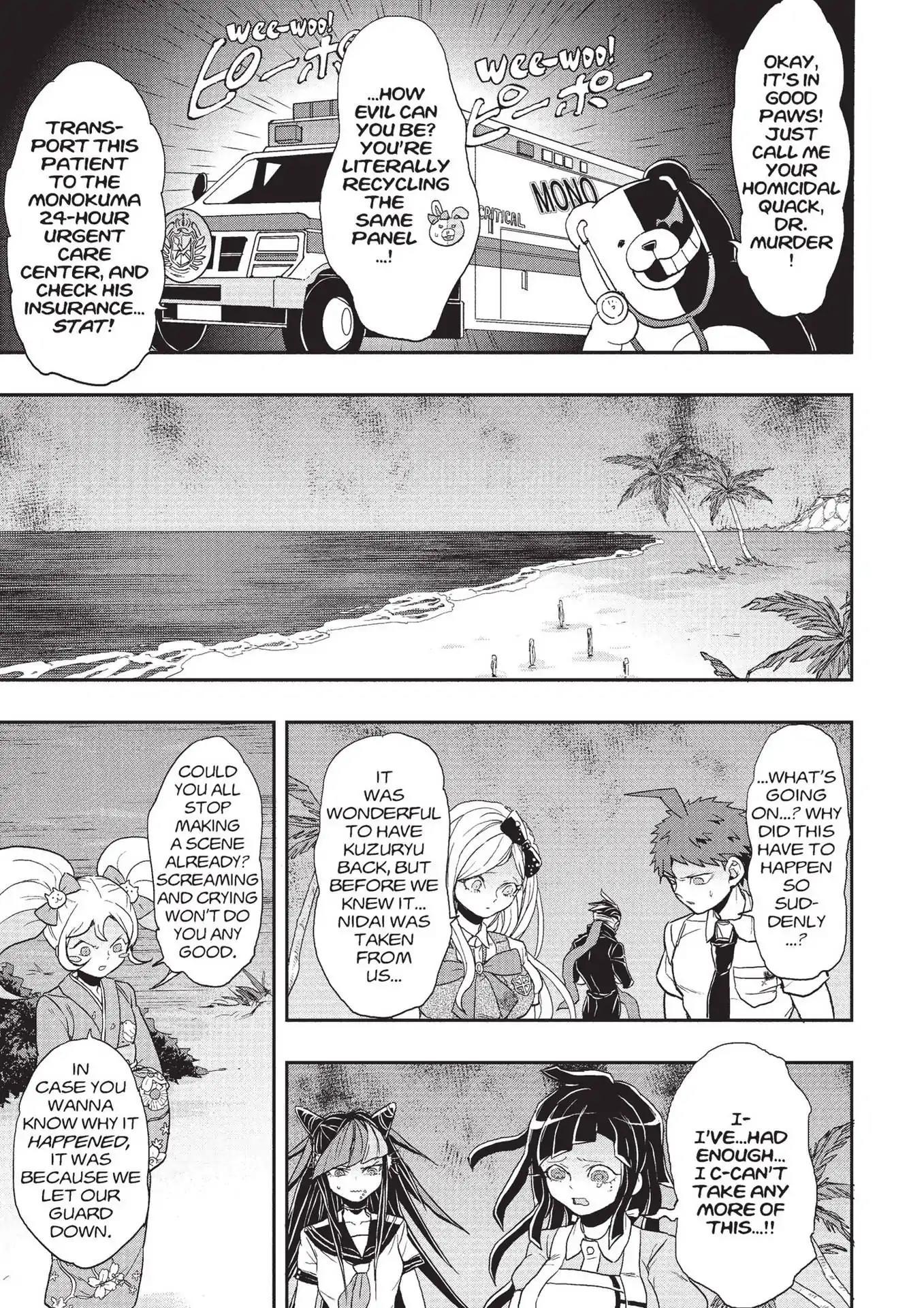 Super Danganronpa 2 - Komaeda Nagito no Kouun to Kibou to Zetsubou - episode 18 - 15