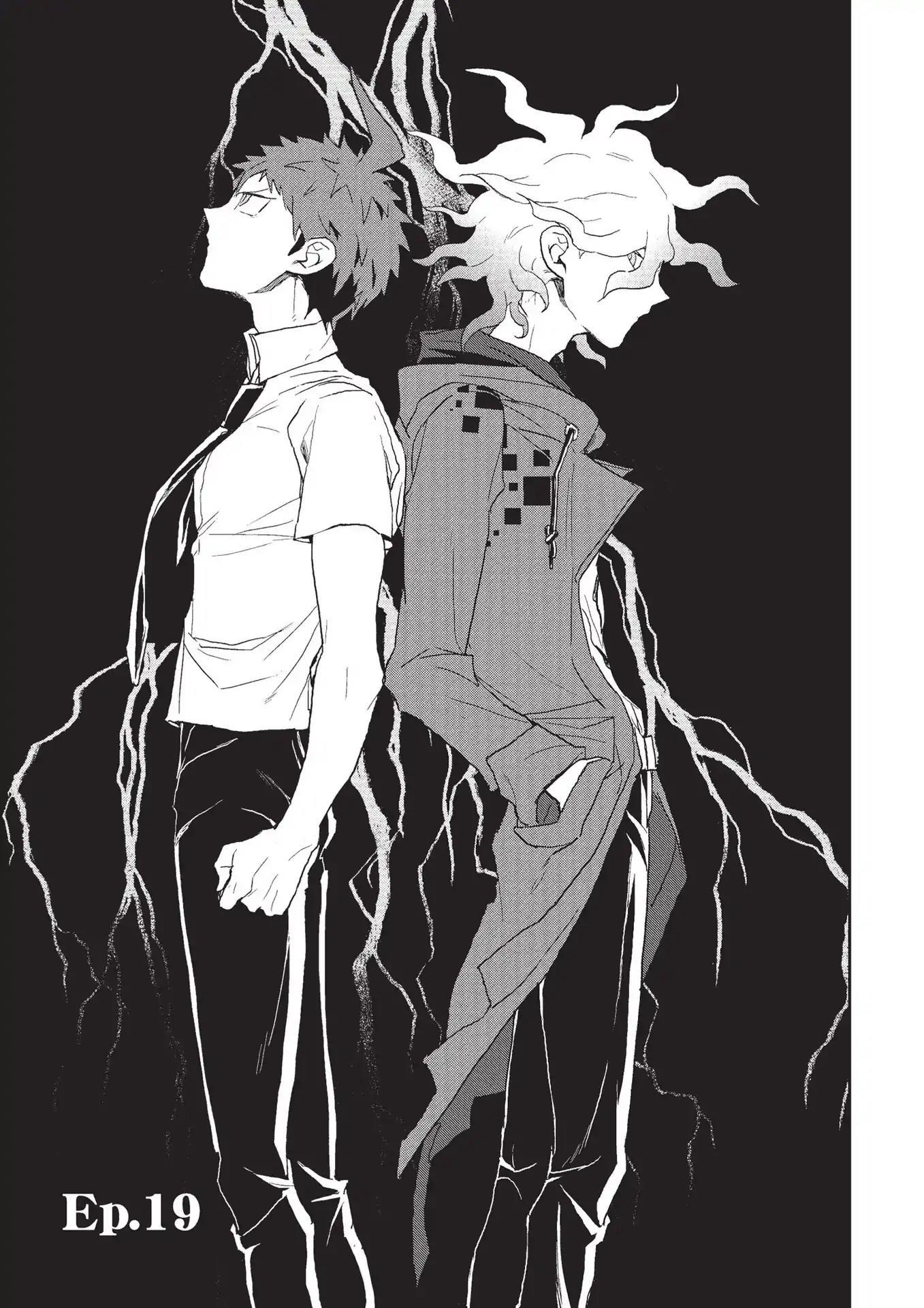 Super Danganronpa 2 - Komaeda Nagito no Kouun to Kibou to Zetsubou - episode 19 - 0