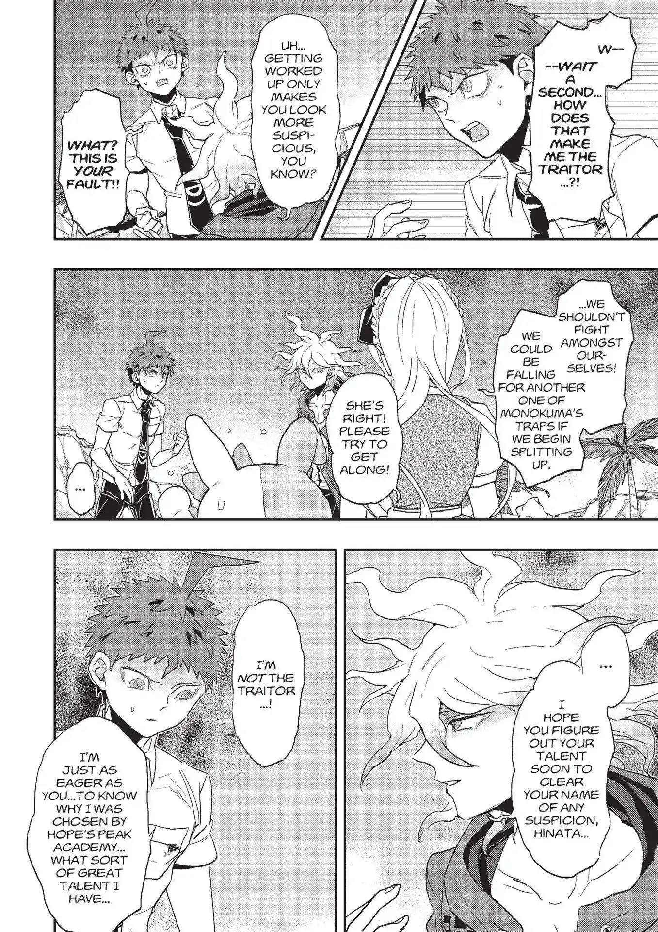 Super Danganronpa 2 - Komaeda Nagito no Kouun to Kibou to Zetsubou - episode 19 - 3
