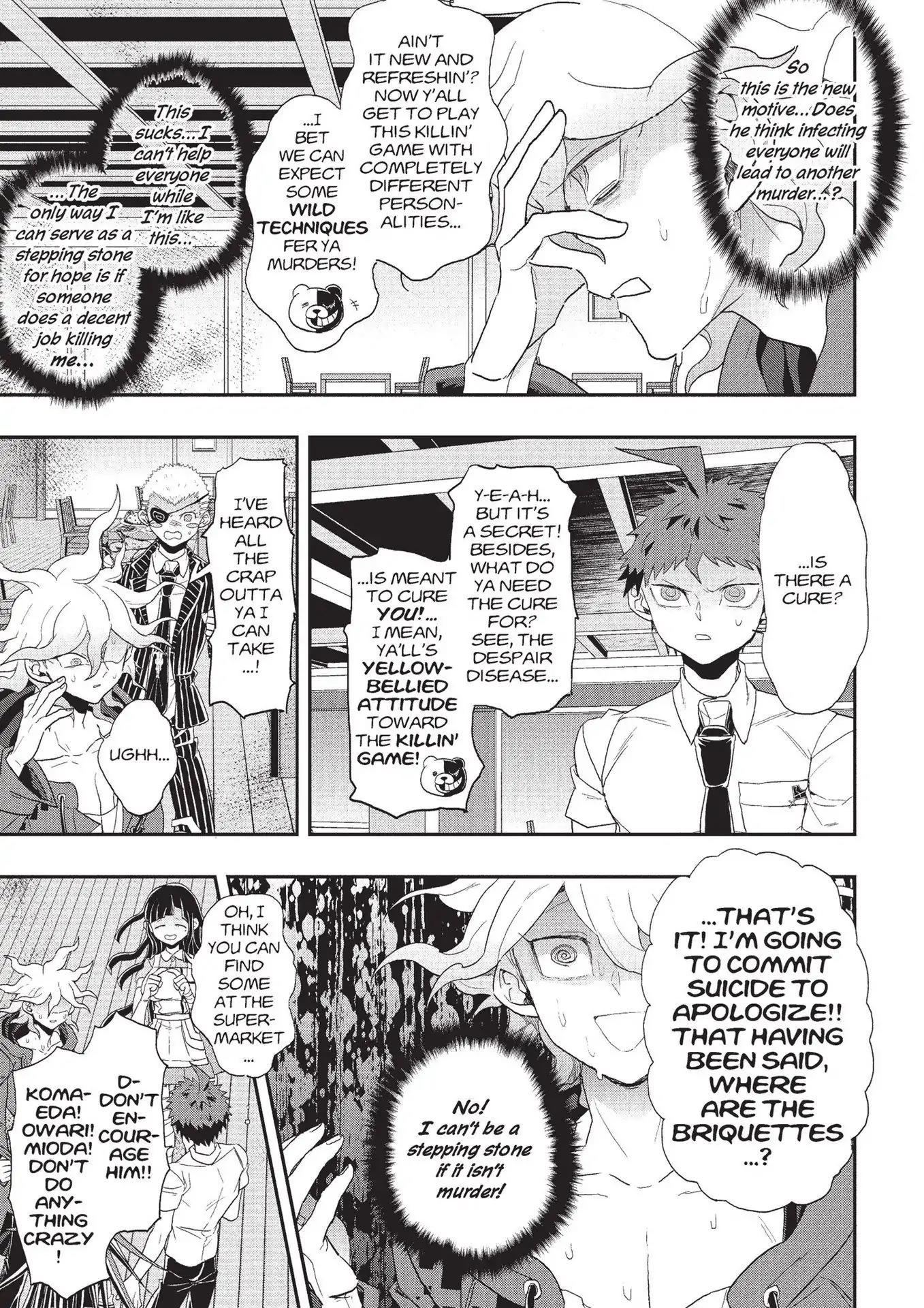 Super Danganronpa 2 - Komaeda Nagito no Kouun to Kibou to Zetsubou - episode 20 - 5