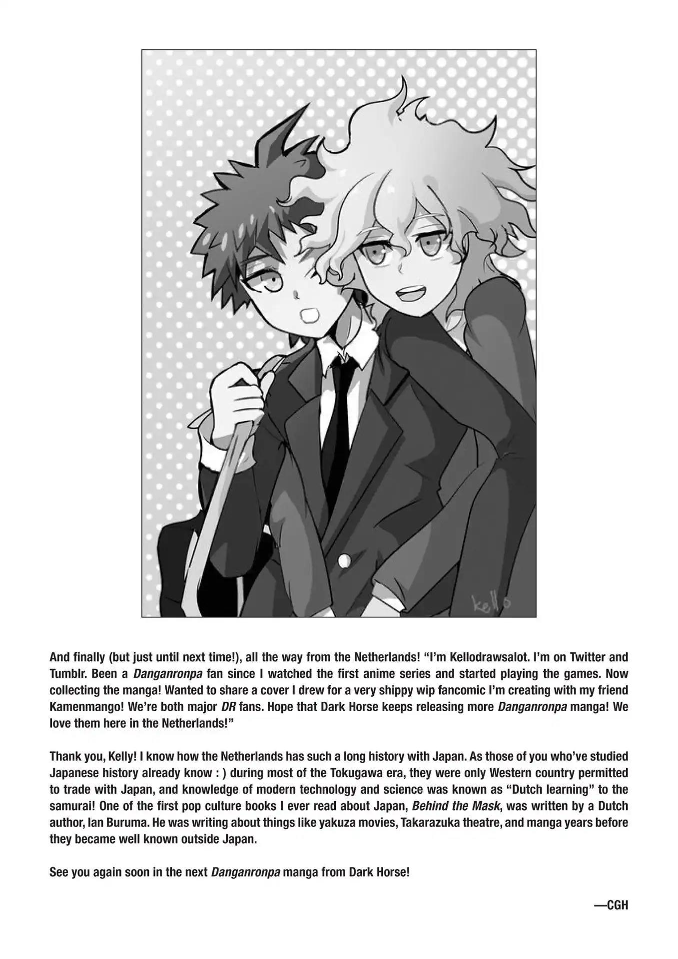 Super Danganronpa 2 - Komaeda Nagito no Kouun to Kibou to Zetsubou - episode 23 - 48