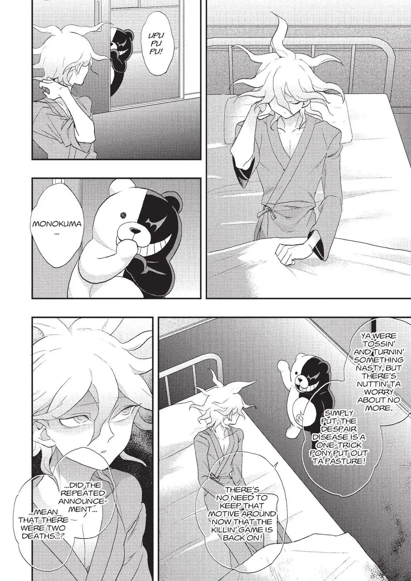 Super Danganronpa 2 - Komaeda Nagito no Kouun to Kibou to Zetsubou - episode 23 - 1