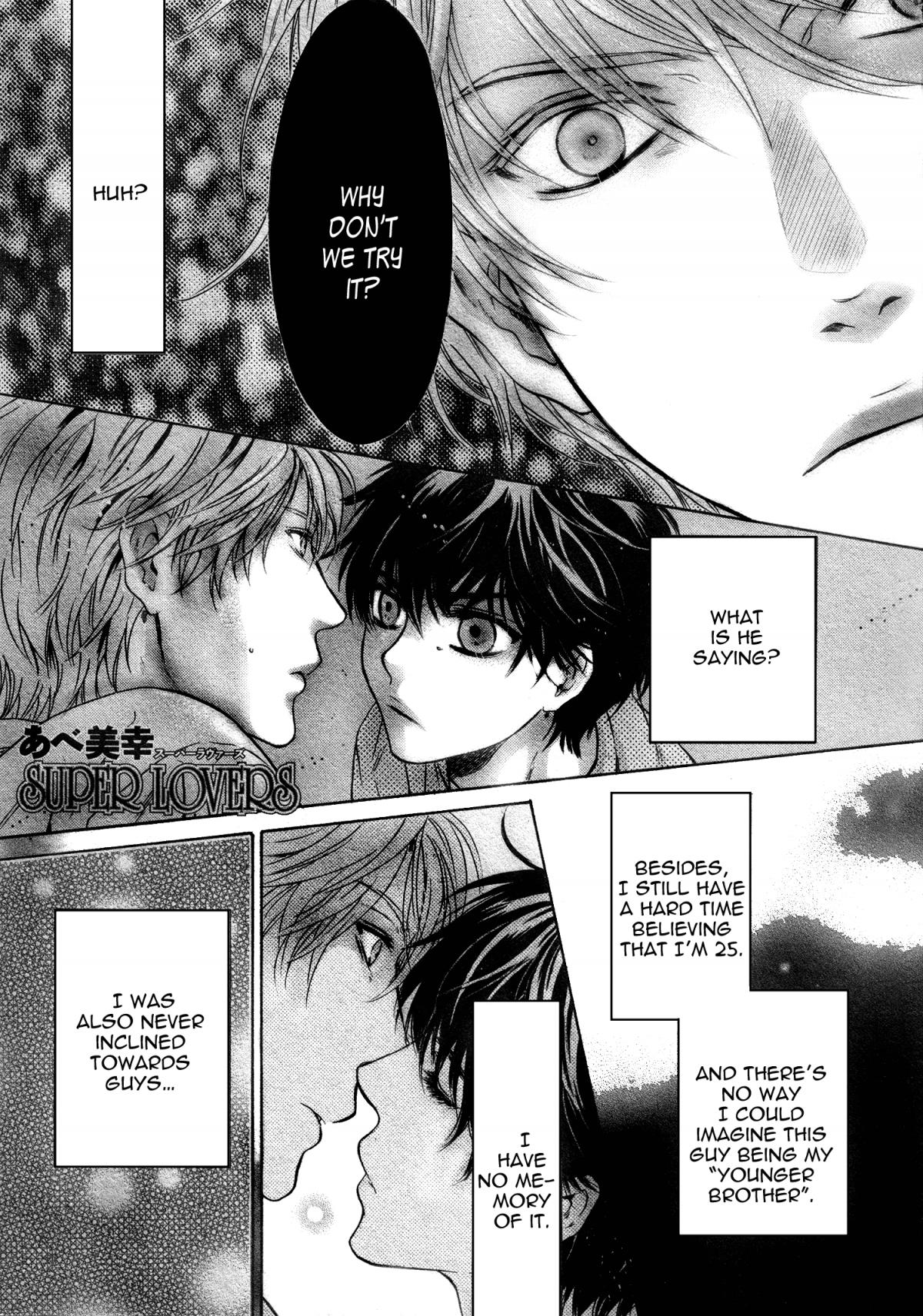 Super Lovers - episode 41 - 1