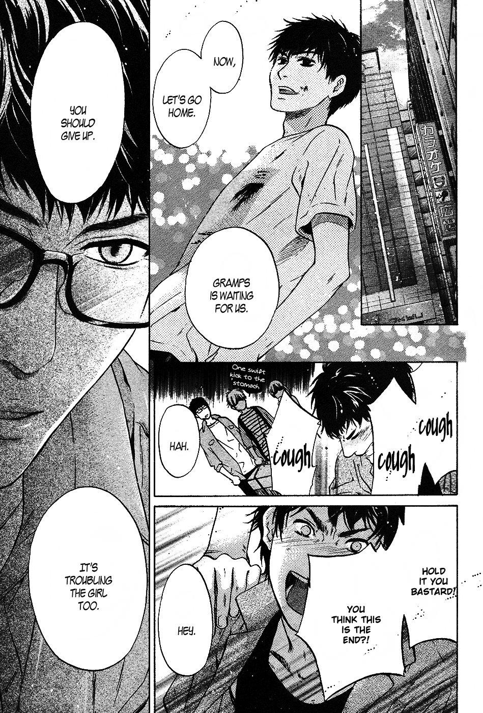 Super Lovers - episode 44 - 13