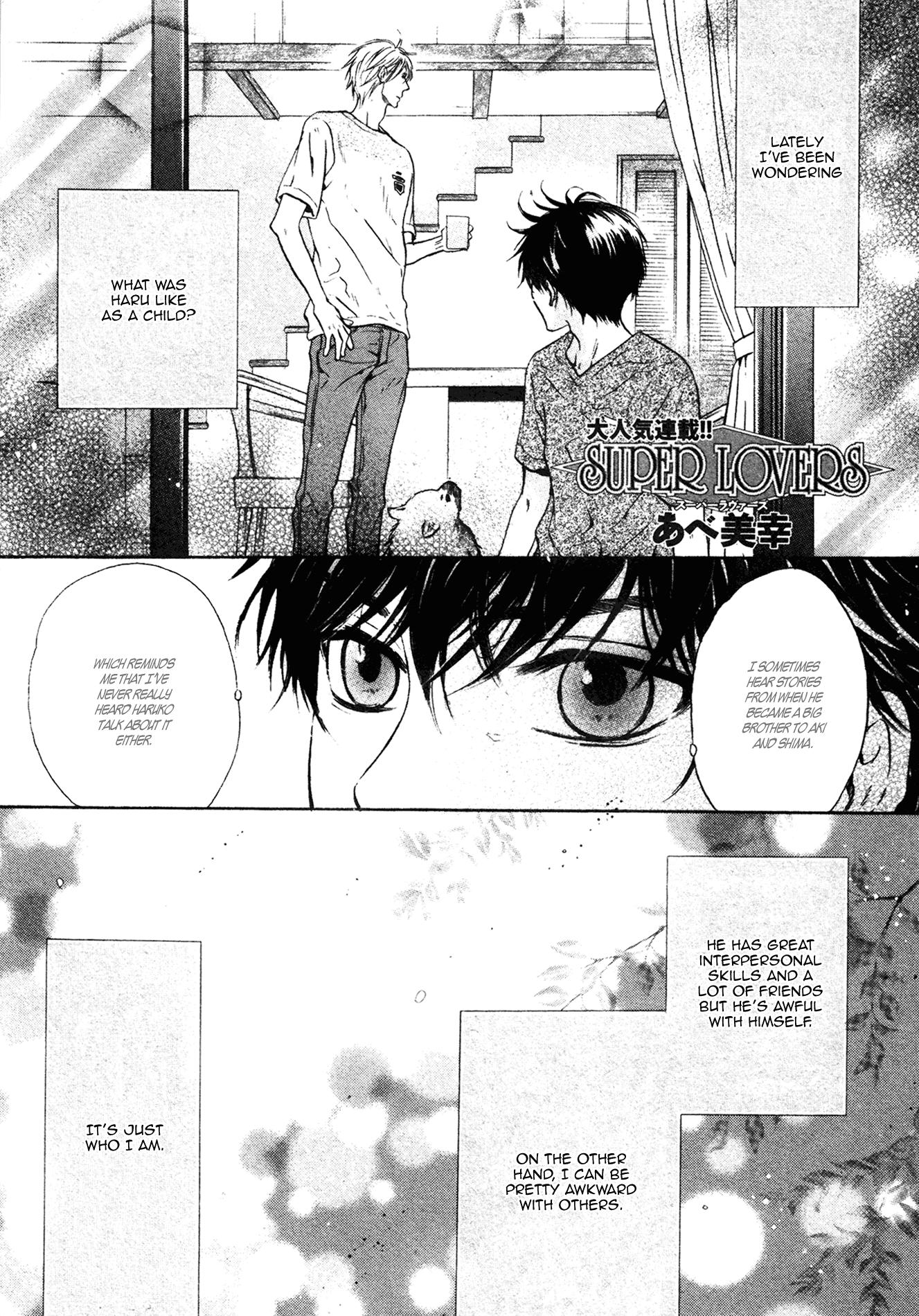 Super Lovers - episode 45 - 1