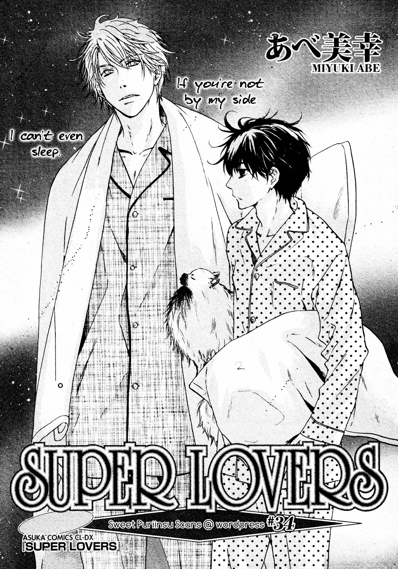 Super Lovers - episode 45 - 2