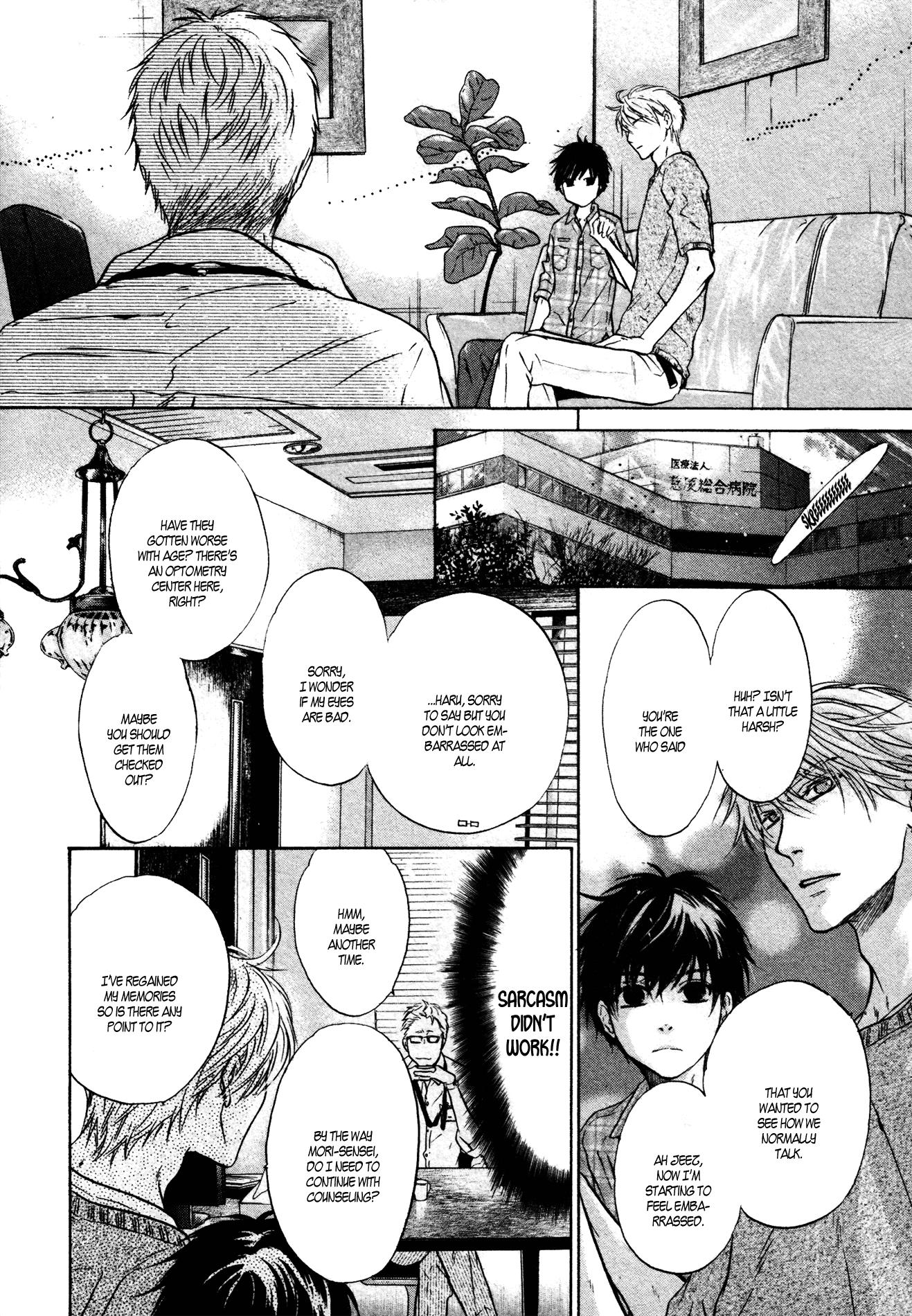 Super Lovers - episode 45 - 4