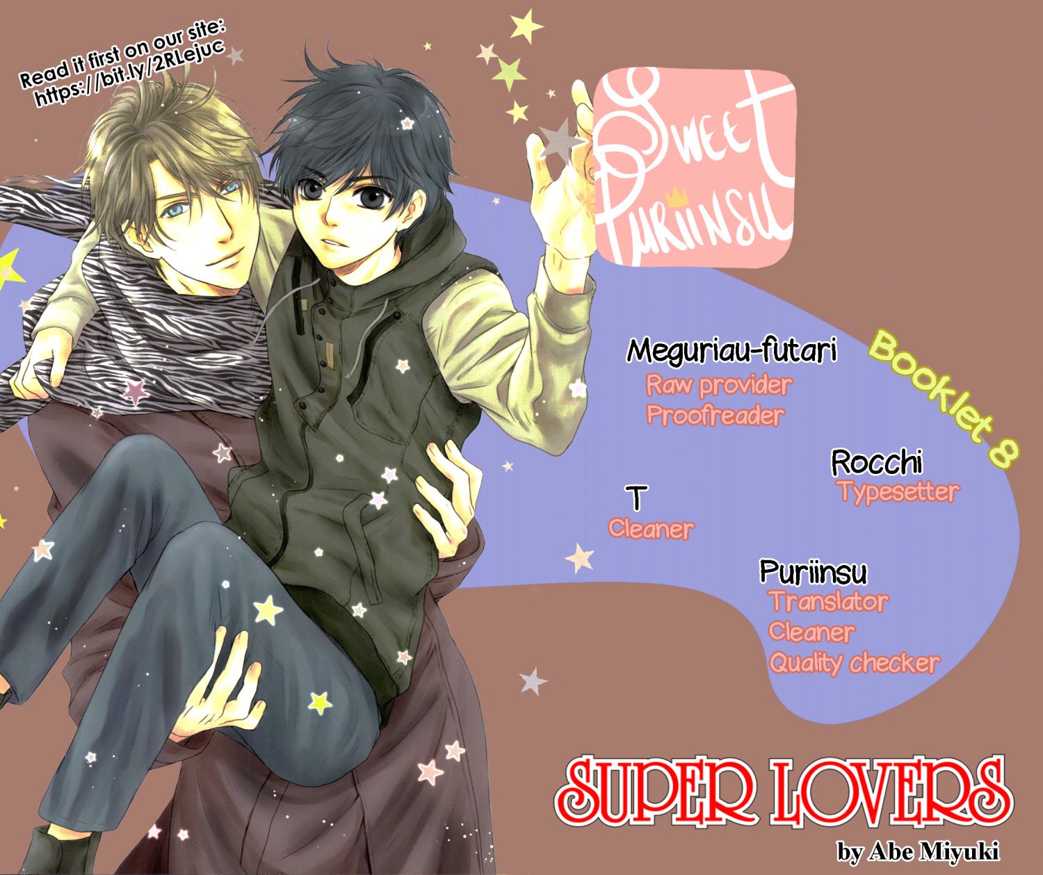 Super Lovers - episode 49 - 0