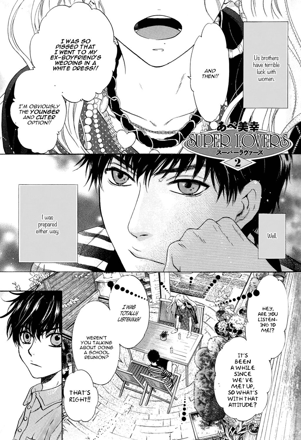 Super Lovers - episode 48 - 1