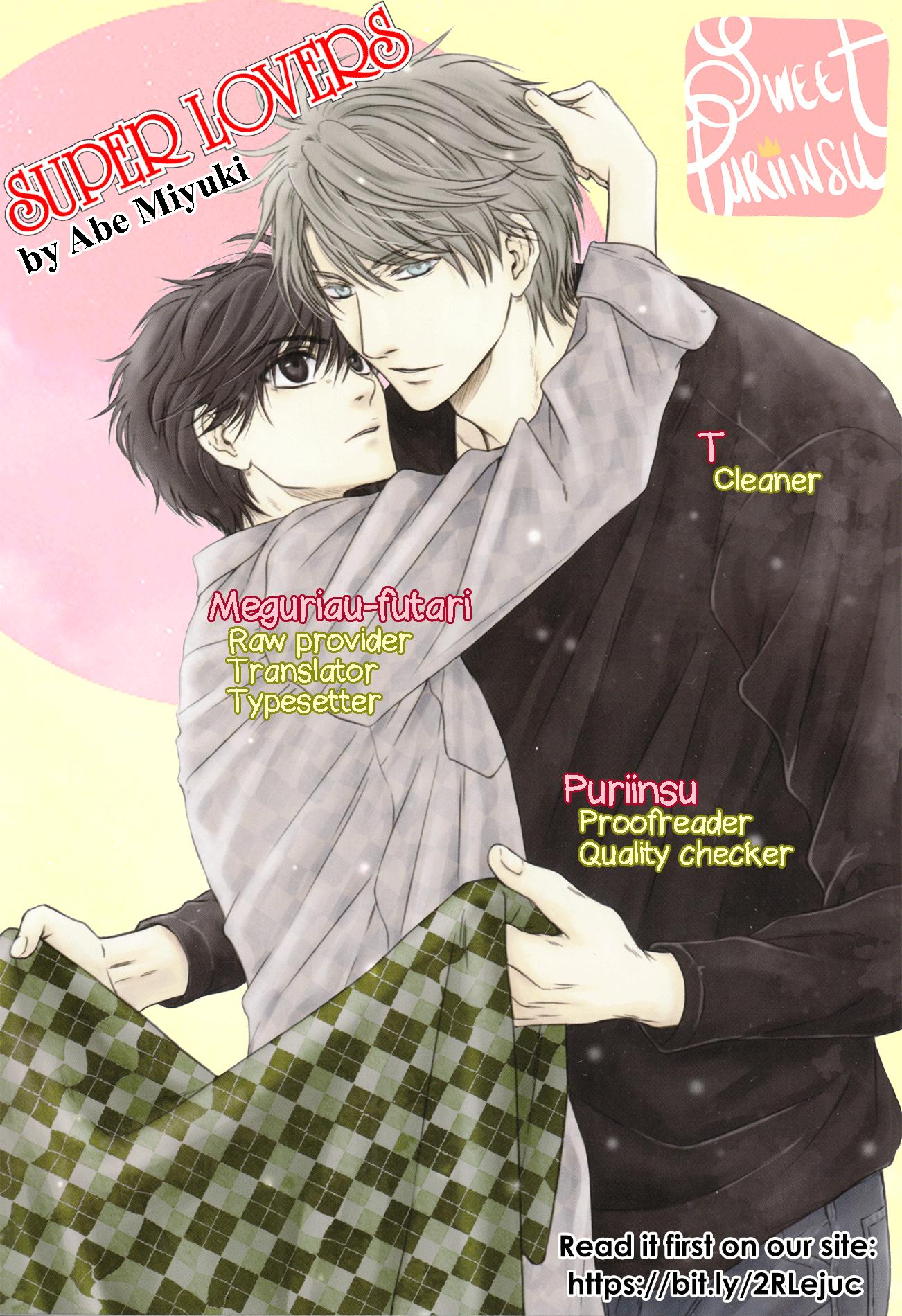 Super Lovers - episode 51 - 0